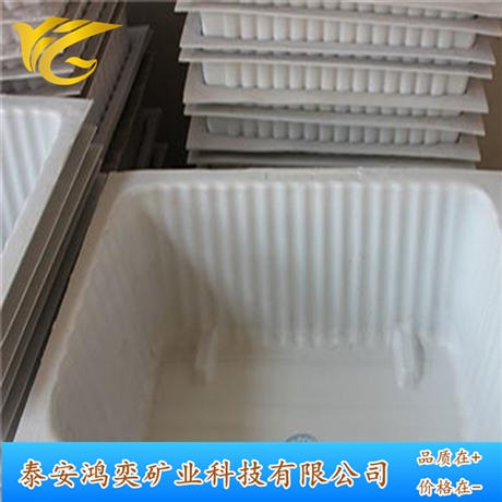 鸿奕80L隔爆水槽现货 煤矿用GS80L隔爆水槽不漏好用