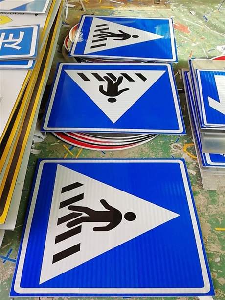 道路交通标志牌厂家图解大全