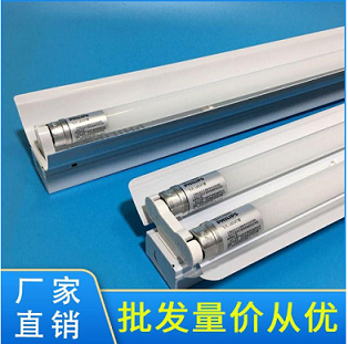 t8白炽灯 ，T5灯管,节能环保灯