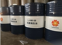 昆仑天政 高清高压抗磨液压油 无色 抗高温不氧化