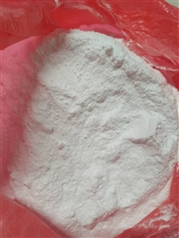 广东乙烯基MQ硅树脂 硅胶补强剂 MQ硅树脂厂家