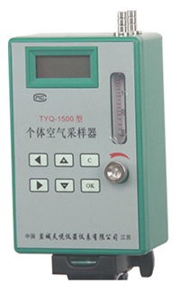 TYQ-1500 个体空气采样器 个体大气采样器 个体空气采样仪厂家