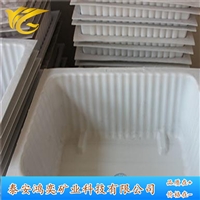 鸿奕80L隔爆水槽现货 煤矿用GS80L隔爆水槽不漏好用