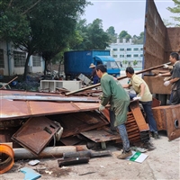 广州荔湾区废铁回收公司-收购废铁的价格
