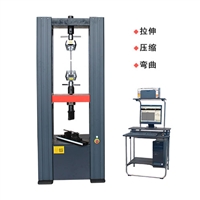 成都微机控制电子拉力试验机WDW-100M/200M/300M