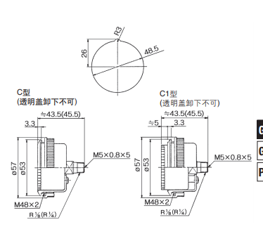 日本SMC压力计G33-10-01，产品销售