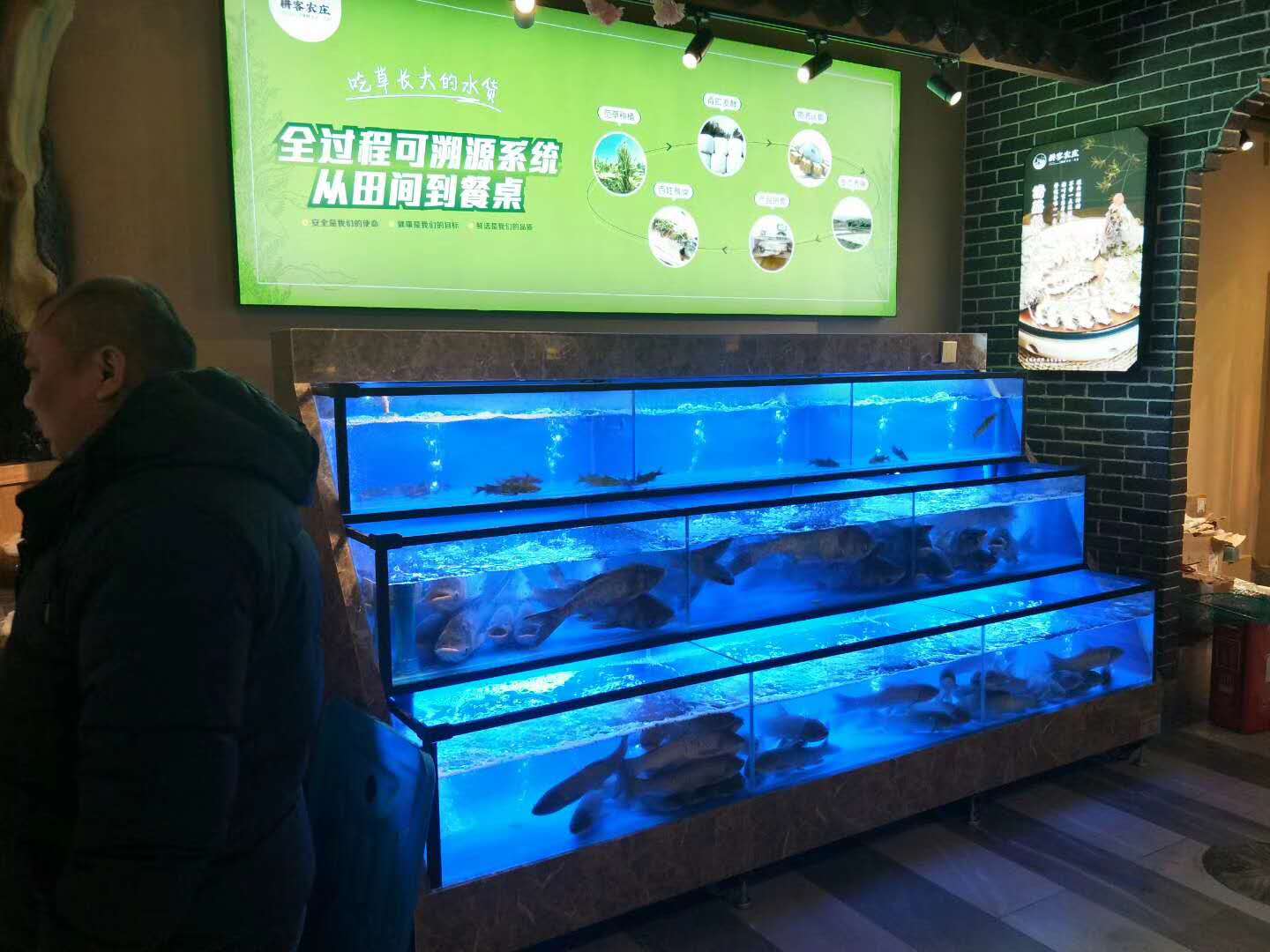 海鲜市场海鲜鱼缸订做湖北酒店海鲜池工程