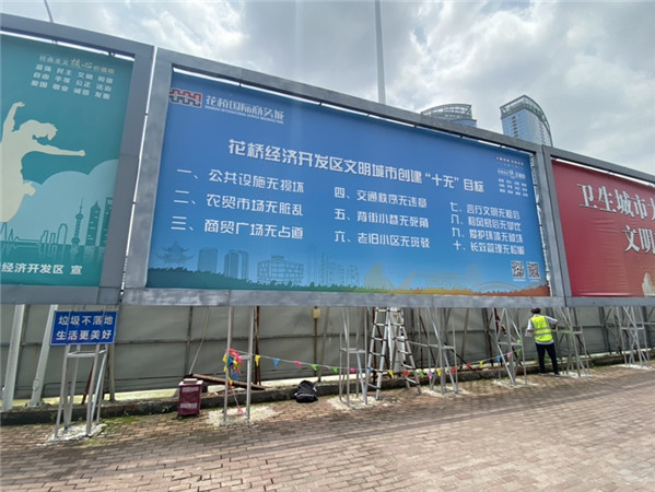 连云港2020广告牌检测-户外广告牌检测