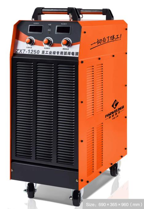 上海弗威德碳弧气刨机zx7-1250