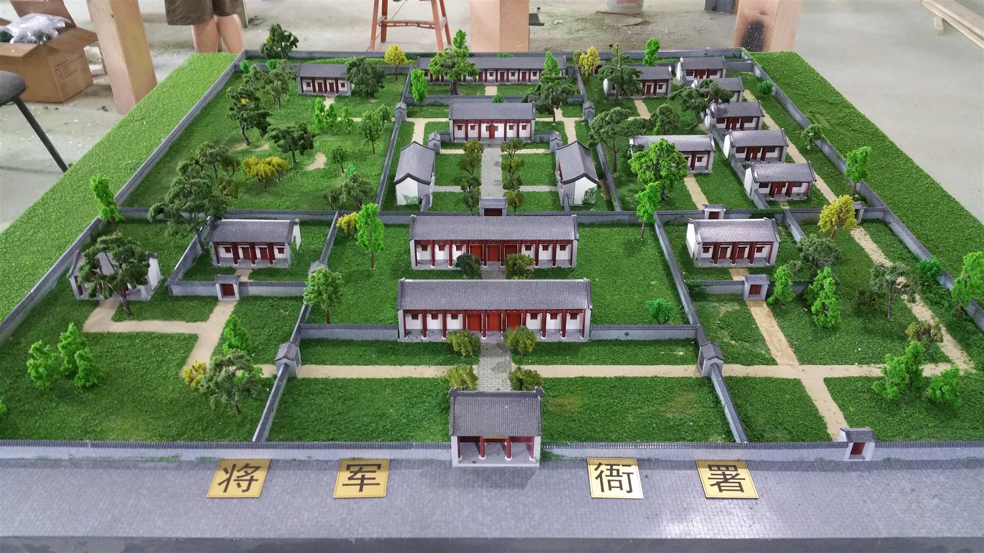 北京古建筑模型 沙盘公司 仿古模型沙盘