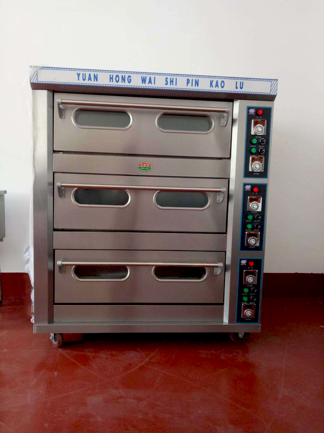 风炉烤箱商用热风循面包单层烘焙烤鸡炉