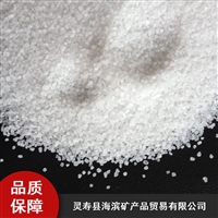 海滨供应石英砂 江西200目石英粉 石英砂滤料