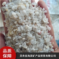 海滨供应石英砂 湖南325目石英粉 石英砂除锈