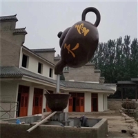 天壶制作厂家 玻璃钢悬空流水茶壶雕塑 天壶雕塑