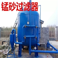 耐碱锰沙滤料 锰沙滤料价格行情