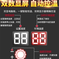 销售供应多功能燃油暖风机 养殖用燃油暖风机 柴油快速取暖器厂家