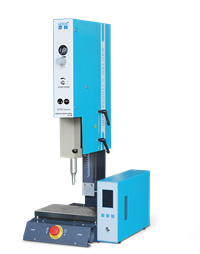 超声波手持焊接机 小型手提便携式塑焊机