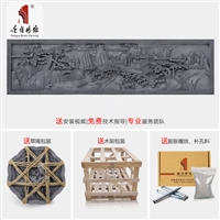 屋脊砖雕新中式沙发禅意仿古影壁墙照壁青砖浮雕山水HC3000