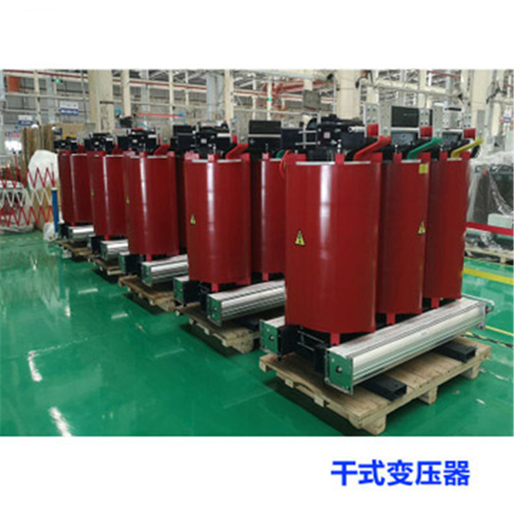 scb101000kva10kv04kv乾式變壓器價格廠家直供乾式變壓器