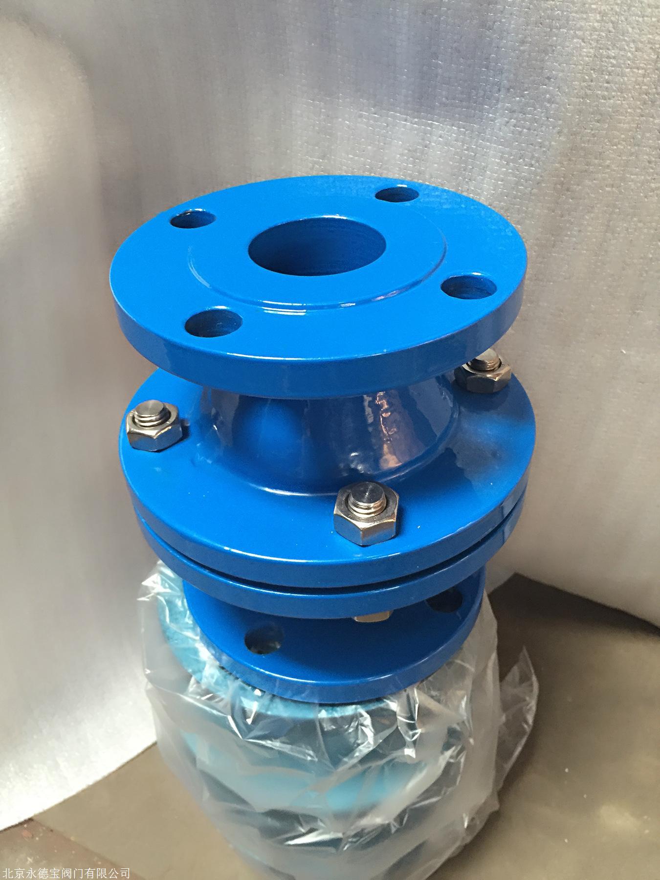 首页 仪器仪表 阀门 其他阀门 进口乙炔管道阻火器 带atex认证阻火器