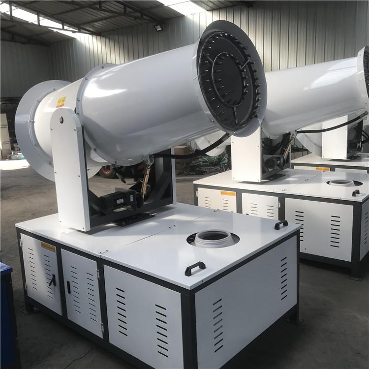 30米小型雾炮机全自动环保除尘降温设备矿场煤场雾炮机