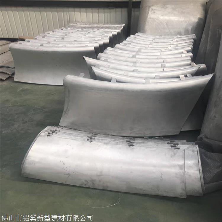 江苏异形铝板加工厂家 铝单板加工费报价