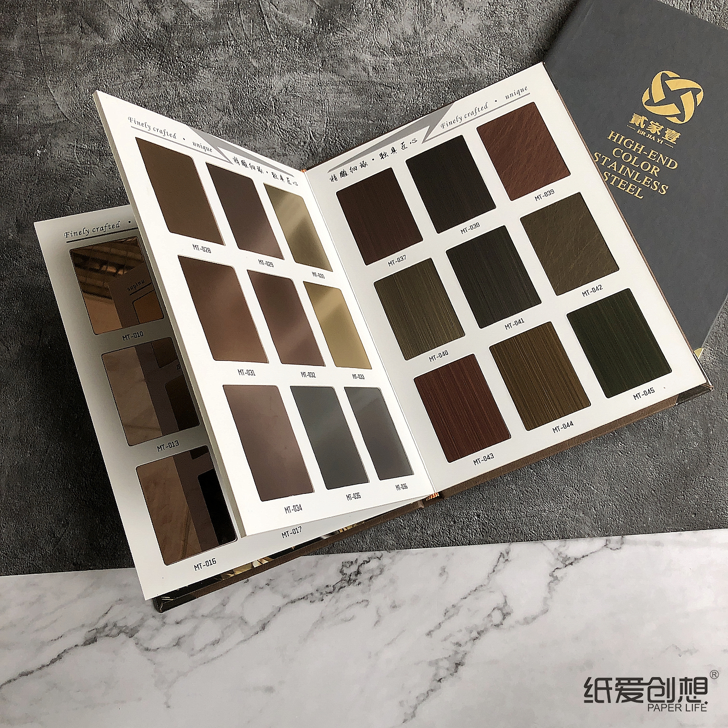 不锈钢板材色卡本样板册定制皮料精装书铝板色卡样册定做