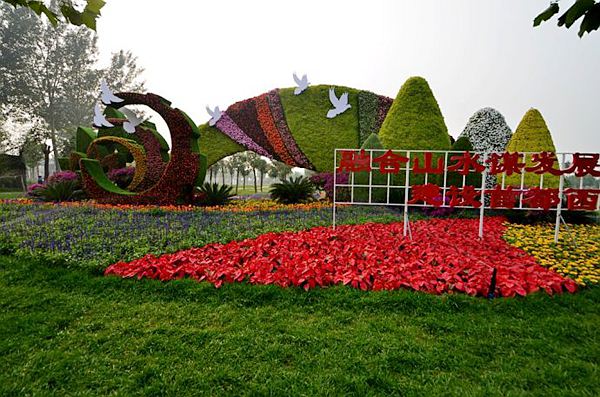 盛大节日 春节雕塑现货 春节节日绿雕