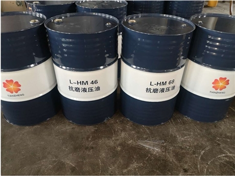 昆仑天政 浙江台州L-HG46 68号液压导轨油库存充足 大量库存