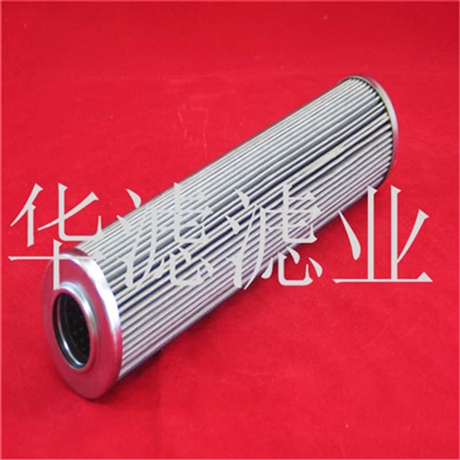 QUQ1 Dawn Hydraulic Filter Manufacturer Dawn Filter