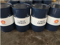 昆仑天政 浙江台州L-HG46 68号液压导轨油库存充足 大量库存