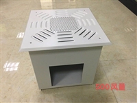 潮安县高效送风口生产厂家批发价格