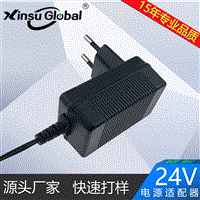24V美规电源适配器 插墙式电源 扫地机电源 24V1A开关电源适配器