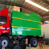 80t/d一体化生活污水处理设备