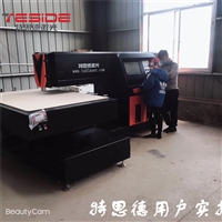 重庆400W激光刀模切割机自动弯刀机