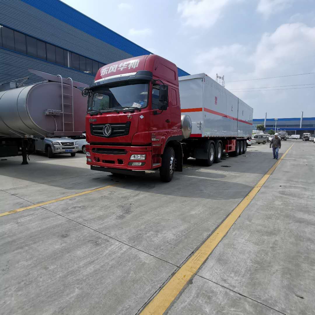 天然气头杂项半挂危货车 额载30吨危险品车 10.6你半挂危化车厂家