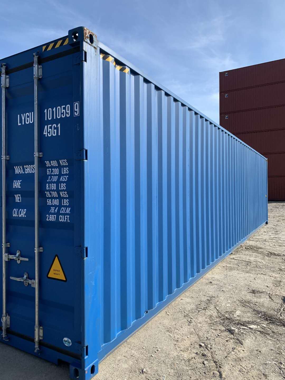 6米集装箱20gp集装箱广州集装箱20尺集装箱二手集装箱销售