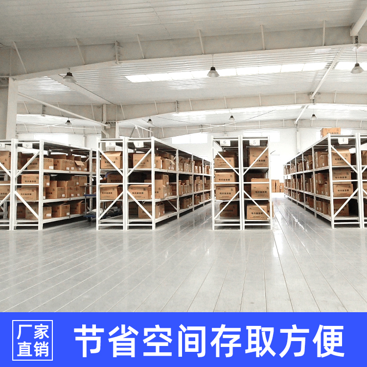 配件库货架 配件库货架 河南生产厂家