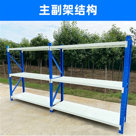 超市货架 结实耐用 四层五层货架