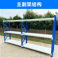 超市货架 结实耐用 四层五层货架