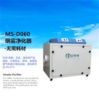 切割雕刻机排味去烟机 激光机除烟气过滤器