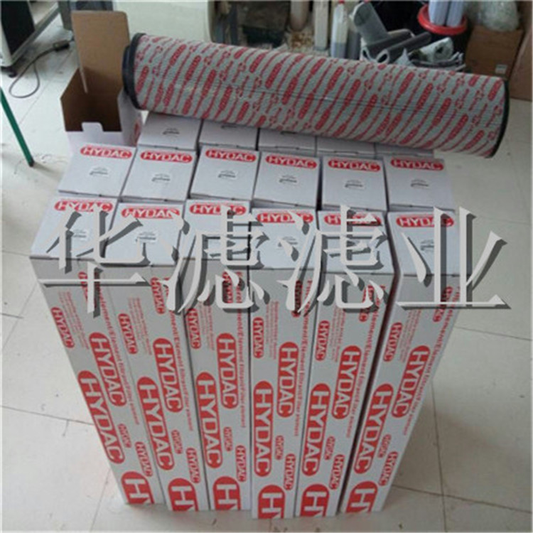 供应LXY96X278X10风力发电液压滤芯厂家