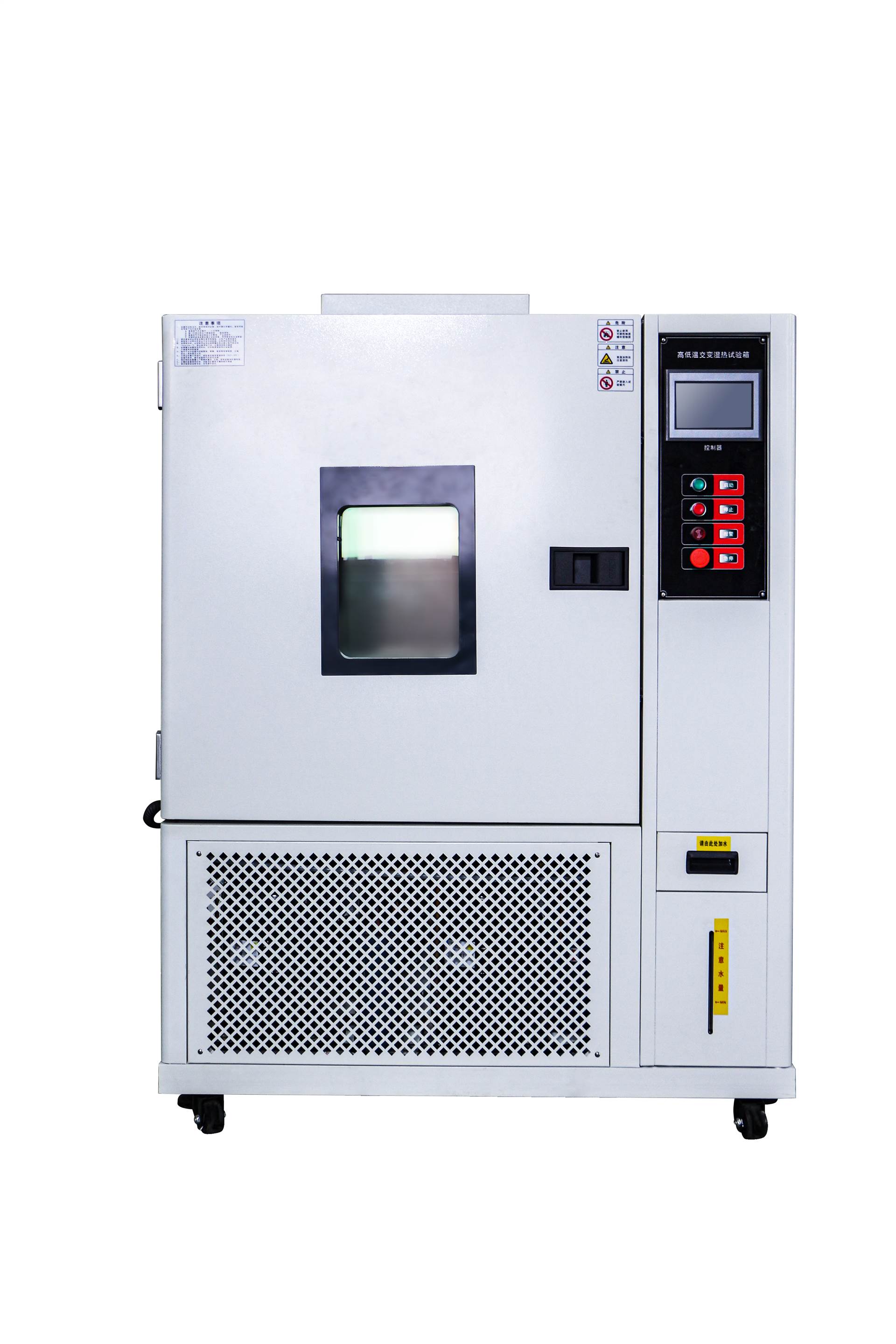 供应高低温交变湿热试验箱恒温恒湿试验箱价格浙江驰旋试验设备