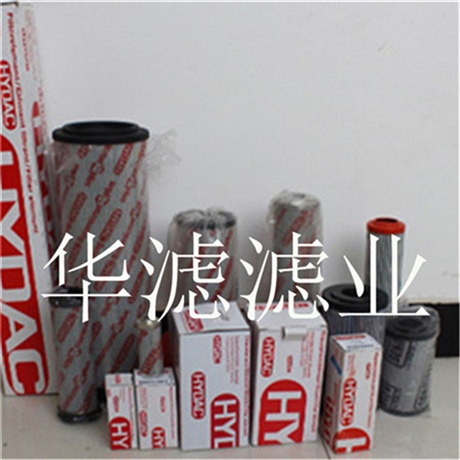 2600R10N4HCB4KE50敏泰风电液压滤芯生产厂家