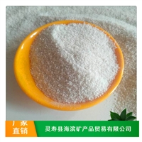 海滨供应珍珠岩 辽宁保温珍珠岩 珍珠岩厂家