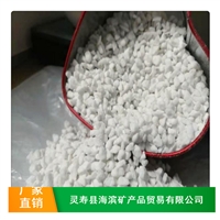 海滨供应珍珠岩 上海保温材料珍珠岩 园艺珍珠岩