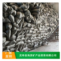 海滨供应珍珠岩 湖南膨胀珍珠岩 园艺珍珠岩