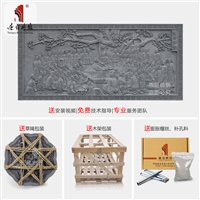 颐和园砖雕大四合院影壁照壁古建材料中式仿古园林景观孔子讲学