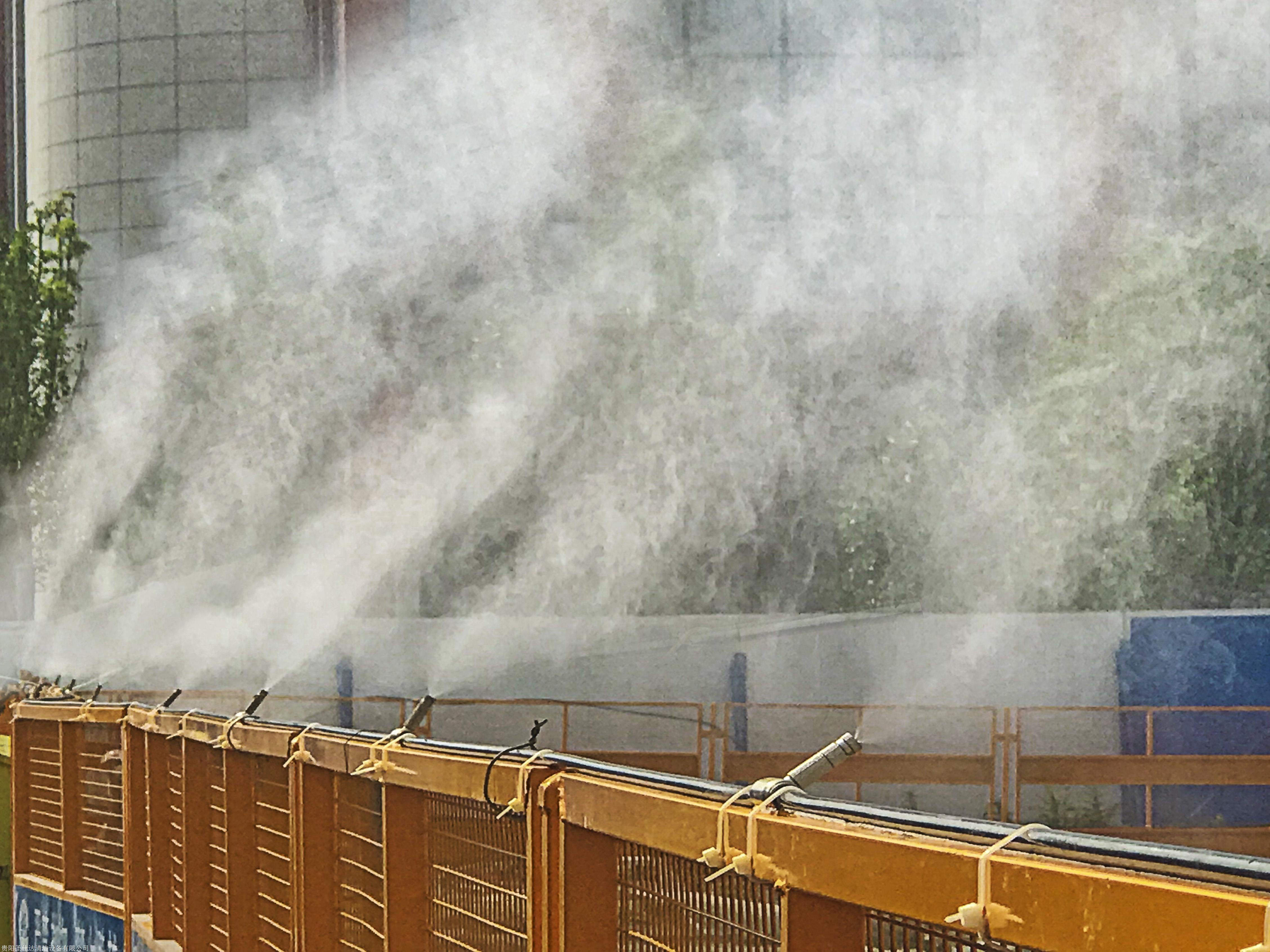 工地围挡喷淋贵阳环保除尘喷雾系统