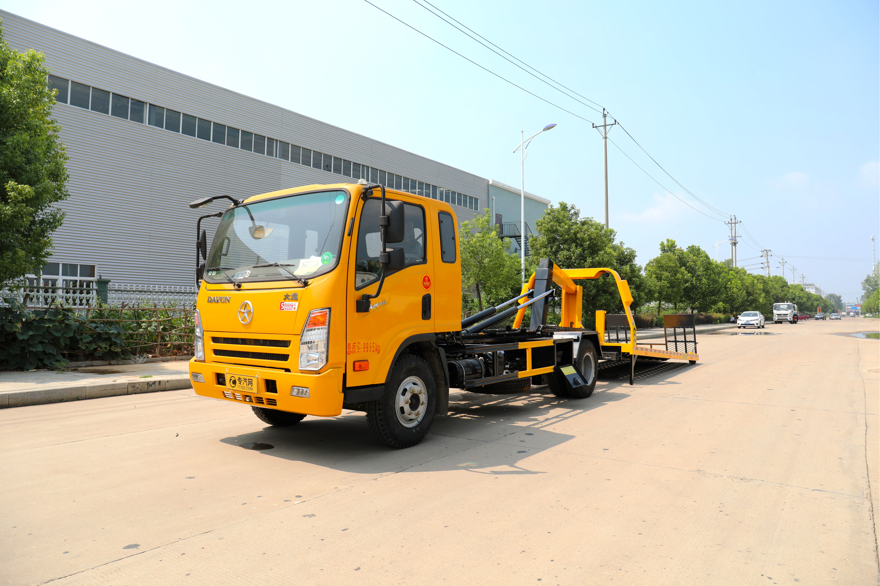 上北京户施救清障车价格 清障车改装厂